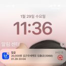 수지드림약국 | [2025년 1월] 새해 복 많이 받으세요