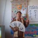 하장1리경로당 이미지