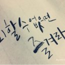 놈모텔 이미지