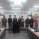 고흥군농업기술센터 gbs방송국