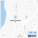 제주 서쪽 한적하고 예쁜 바다 월령리 해변과 선인장 자생 군락지