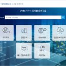 브이부동산공인중개사사무소 이미지