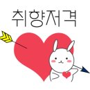 한나식빵신대방삼거리역점 이미지