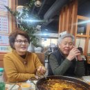 두진아파트 경로당 이미지