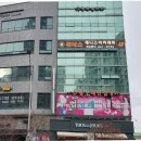 위너스아카데미 이미지