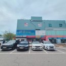 백양마트 이미지