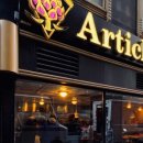 아티초크 호텔 이미지