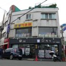 통영미용실,진헤어