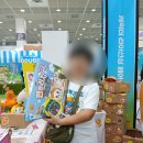 리치앤펀 | 코엑스 캐릭터페어 후기, 귤냥이와 친구들 부스 참여 & 굿즈 득템!