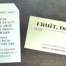 신암2동 행정복지센터 이미지