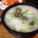 밤실마을 이미지