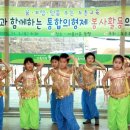 양구아름다운동행요양원 이미지