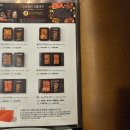 조선갈비실록 구로점 이미지