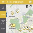 다온푸드서비스 - 화성시 정남면 | 다온푸드서비스