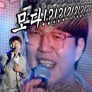 이뉴어