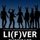 두리춤터(FOYER) 이미지