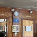 사랑채 밥상 | 이장님밥상 파주 심학산본점 한식 대가의 누룽지삼계탕 내돈내산 방문 후기