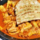 조선닭도리탕 이미지