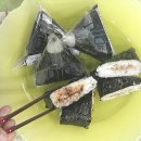 마실김밥 - 오산시 시장길 10 | 마실김밥