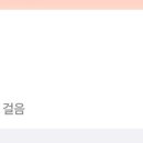 카페디데이 - 부평구 부평북로 65 | 카페디데이