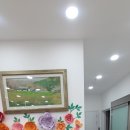 (주)참빛요양복지센터 이미지