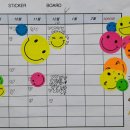 꿈꾸는북라이크작은도서관 이미지