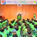 남해-46 경남도민신문