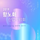 케이엔씨산업(주) 네이버블로그