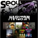 오초이스