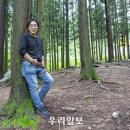 장성편백산마늘영농조합법인 - 2863 | 장성편백산마늘영농조합법인