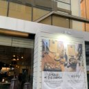 남악3로 82번길 이미지