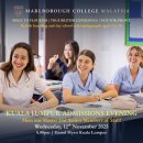 MCM- join our exclusive Kuala Lumpur Admissions Evening:12 Nov. 2025 이미지