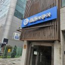 해리아쿠아 이미지