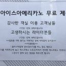 더블유 미니호텔 이미지