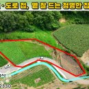 전원락농장 이미지