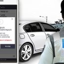 국익환경자원 이미지