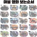 고스트북스 이미지