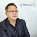 의료법인 신생의료재단 아이뉴스24