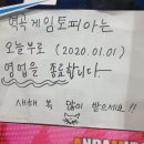 역곡하이뷰 이미지