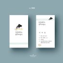 다온피아노교습소 - 은평구 연서로13길 19 | 다온피아노교습소