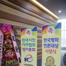 평화농산 이미지