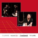 작은공연장-단 이미지