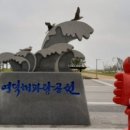 영덕해파랑펜션 이미지