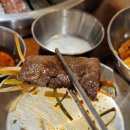 차돌풍부평역점 이미지