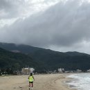 옥계2공단로2-27 | 27회 이어도 지키기 국민운동 해양 아카데미 2일차 ㅣ 옥계 해변 산책 ㅣ 한국여성수련원 ㅣ 해양...