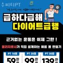 수피티 네이버블로그