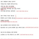 김광섭 카카오 검색결과