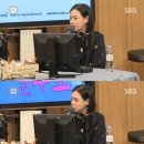 스타일나는언니