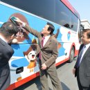 대성광고 - 성북구 삼선교로 16 | 대성광고