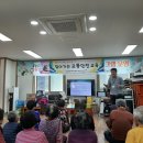 삼화2리 이미지